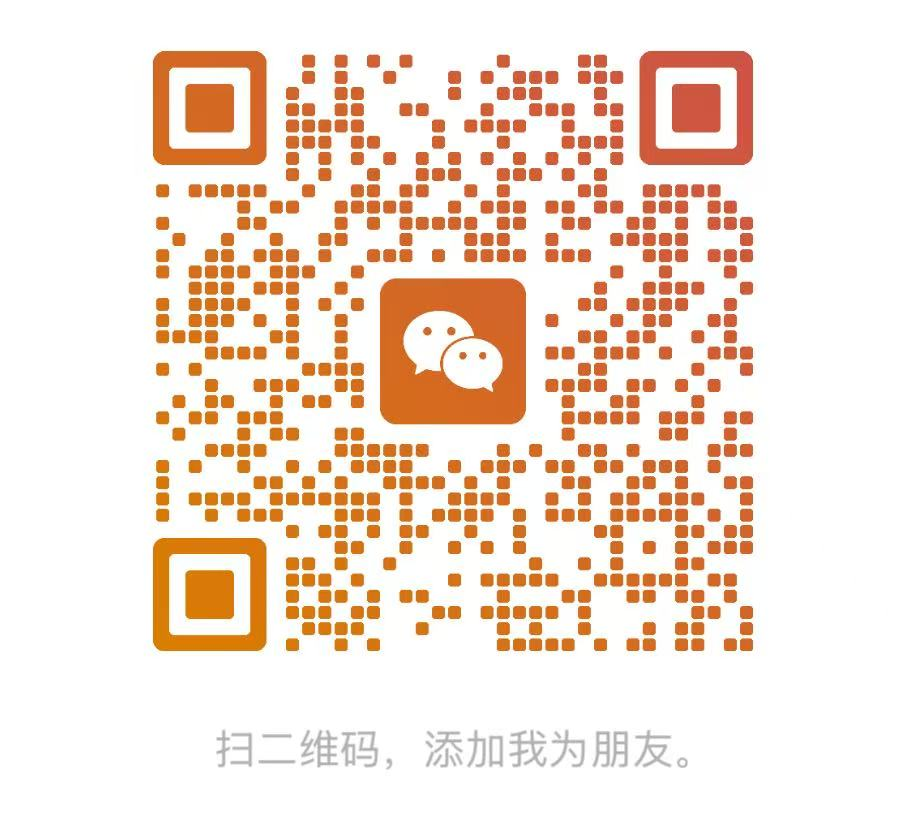 客服二维码